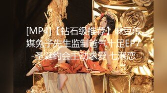 【AI换脸视频】杨幂 风骚喷射女护士[无码]