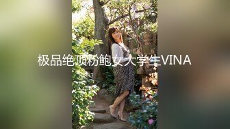 清纯少妇诱惑上门操30良家少妇，迫不及待想被操