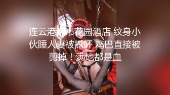 原创黑龙江少妇十分听话口交