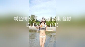 一本道 080720_001 浮気された人妻の復讐！～逆不倫倍返し～