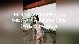 【AI换脸视频】佟丽娅 娇艳少妇性瘾大开 无码