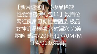 《台湾情侣泄密》新北国中嫩妹和男友啪啪视频被好友曝光叫声很诱人 (2)