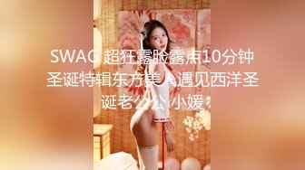 《反差小妹㊙️重磅泄_密》露脸才是王道！大三拜金学妹【小奴】靠脸吃饭被金主捆绑SM各种调_教啪啪肛交 ~附聊天记录