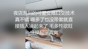 风华绝代的白富美TS金韩雅调教狗奴，教他吃鸡美腿帮他撸鸡巴，操他准得劲，性福无处不在！！