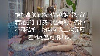 [MP4/ 526M] 极品性感美乳黑衣妹，交舔弄镜头前摸逼骑乘后入猛操，快速抽插晃动奶子非常诱人