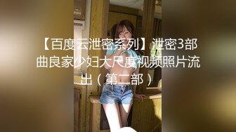 清纯马尾辫嫩妹