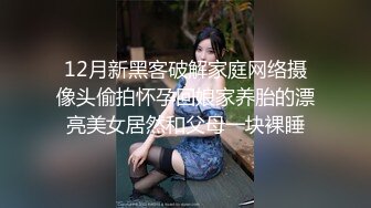 XK-8060 回魂夜 秋风凉 鬼节到 无辜冤魂到到到