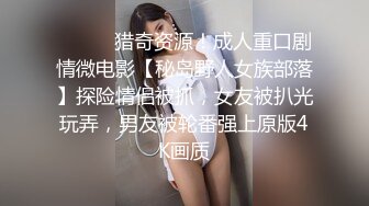 【新片速遞】&nbsp;&nbsp; 骚逼女友❤️跪舔用力吮吸男友大鸡巴~口完用两个性感大咪咪推夹~卧槽❤️这样子哪个男人顶得住不射！[31M/MP4/02:05]