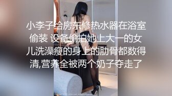 新购买解锁摄影大师PureBeauty作品绝美巨乳《芳语》香。高清