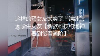 《绝版重磅✅经典收藏》CP界天花板祖师爷✅公共女厕隔板缝中洞中特写镜头连续偸拍超多制服美女小姐姐方便完美视觉享受