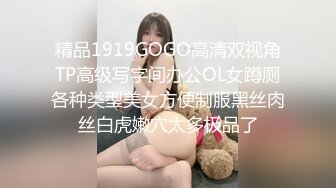 SAWY356 和细腿蛮腰小酥胸的死库妹妹海边激情 SA国际传媒 x 无忧传媒