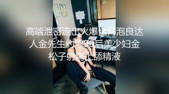 【AI换脸视频】林允儿[Yoona]少女时代 轮流进行VIP服务