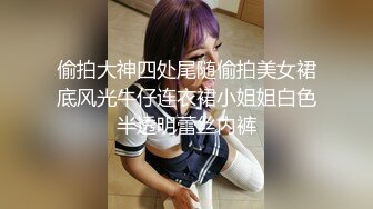 极品反差婊之超清纯极品反差女友〖希妹儿〗 最新啪啪口爱私拍流出 完美露脸