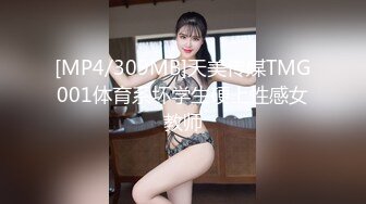 @143竖屏-长睫毛低胸口交