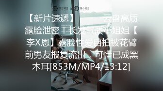 快手刷了两个仙境城堡，成为榜一才约到的网红阿姨