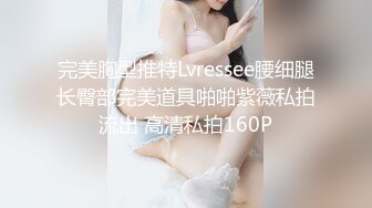 【极品可爱❤️萝莉】小千绪❤️ 王者Cos瑶妹一日女友体验 可爱反差淫态 紧致白虎蜜穴滚烫令人窒息 真是太上头了