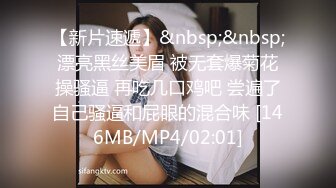 澡堂子内部员工偷拍几个白白嫩嫩的美少妇洗澡泡汤