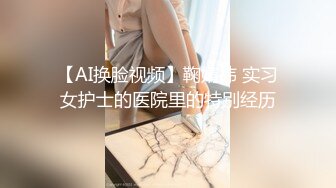 《淫妻少妇控❤️必备》最近很火的推特白领新晋垂奶顶B裸舞美少妇【6金】新旧定制原版全套，裸舞顶胯紫薇全程露脸很激情