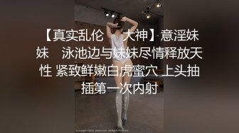 手指也疯狂