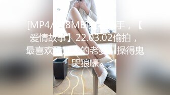 蜜桃传媒 pmc-443 为了钱让哥哥上自己女朋友-艾熙