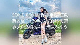 爱听98女孩叫声的来看