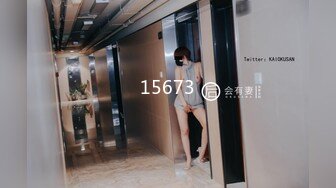 极品萝莉美乳女神【瑶瑶baby】震撼回归 勾搭路人回家激情啪啪 豪挺爆乳 白嫩胴体 多姿势爆操浪叫 (2)