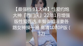 [MP4/898M]7/9最新 曹操穿越狠操性感人妻翘屁股求操骑乘姿势爆操美穴VIP1196