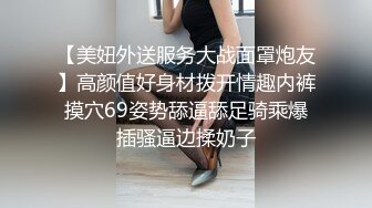 [MP4]STP27683 近期下海性感美女！微毛骚穴全裸自慰！振动棒磨蹭，闭着眼睛表情超享受，揉搓阴蒂极度诱惑 VIP0600