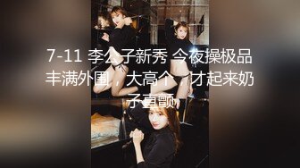 【沈樵小朋友】，真演员，拍过不少片子，胸大人骚很会撩！ (1)