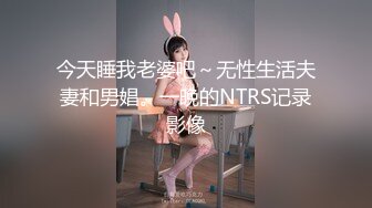 顶级稀有资源泄密，纹身小哥和甜美女朋友