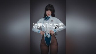 [原創錄制](no_sex)20240208_牛奶煮萝莉x