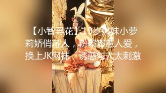 完美翻版李嘉欣再现！泰国顶级模特PimPattama惊艳露出私密私拍曝光 美乳嫩穴令人血脉喷张！