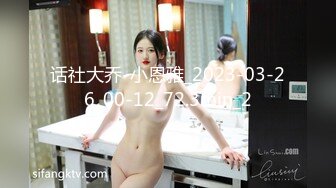 来自02年女友的处女座 Chinese homemade video