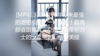 【OF性感✨尤物】♘❤沖田杏梨♘❤日本福利姬巨乳女优 极品美腿 颜值在线 质量上乘 身材好的沒話說 (9)