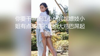 巨乳老婆献给肌肉大鸡巴单男