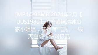 ✨淫欲反差美少女✨清纯小仙女化身勾魂迷人小恶魔 极品美人胚反差婊 又骚又纯 各种场合被大鸡巴