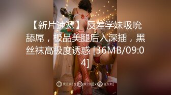 星空传媒XK8104被资助的女大学生-香菱