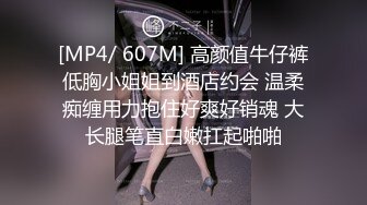 小鲜肉微信约炮96丝袜女神要求射丝袜美腿上108P高清无水印