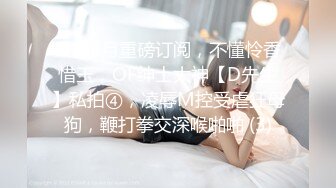 《福利分享⭐精品收藏》电报群贴吧换图私密交换女友群内部甄选视图集，各种露脸小姐姐私下极度反差，口活啪啪都是女中高手 (2)