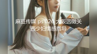 【新片速遞】&nbsp;&nbsp;【极品反差婊】超高颜值❤️清纯美丽❤️骑马摇曳，无套狂艹，后入冲刺，太让人羡慕了！[328.65M/MP4/00:05:41]