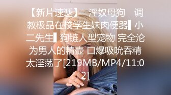 【推荐观看】直男四部曲～帅哥被老板看上,经常被老板无套猛操内射,慢慢的喜欢上男人(二) 