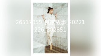 [MP4]精东影业-众筹花魁三重帝王梦 土豪双飞内射精东女神