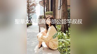 STP28932 甜美气质美女！吊带睡衣换装死库水！大白翘臀对着镜头，张开双腿掰骚穴，展示美足极度诱惑