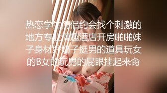 [MP4/ 925M] 大哥出差不在家大学生帅弟弟和嫂子乱伦 尝试各种姿势疯狂做爱