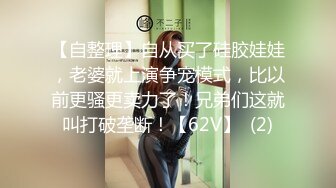 [MP4]STP29237 健身宝贝！性感黑丝包臀裙！怼在镜头前抖臀，手指后入猛扣，换上白色网袜，跳蛋假屌双管齐下 VIP0600