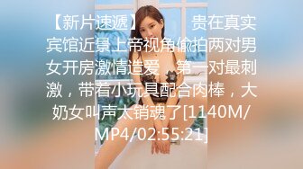 【小鱼仔仔】青春无敌美少女! 纯天然美乳。特写掰穴，抠逼~~~~听着真刺激，爽 (4)