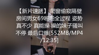 [MP4]STP33409 一號情人成熟風騷有韻味，輕熟女騷姐姐的誘惑，黑絲吊帶裙全程露臉發騷，揉奶玩逼性感誘惑，精彩不要錯過 VIP0600