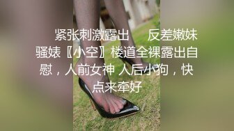 (sex)20230930_小叔子与嫂子大浪_1230634961