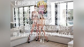 [MP4]扣扣传媒 FSOG020 靓丽黑丝长腿91女神▌小鹿酱▌胡桃陪玩内射服务