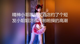 MSD-175 洛七 幻化人性魅惑众生 酒池肉林淫艳妲己 麻豆传媒映画